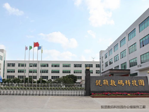 东莞厂房装修设计/东...