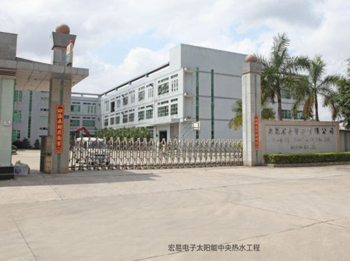 东莞厂房装修公司