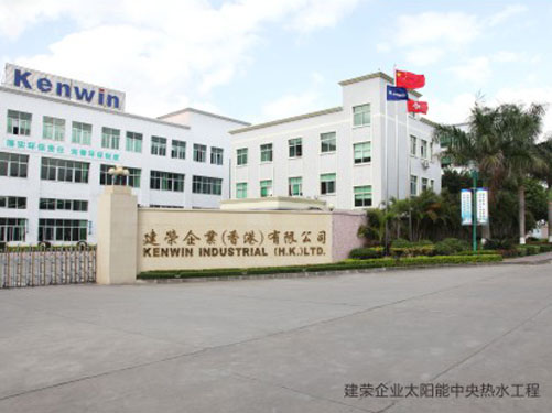 东莞厂房装修