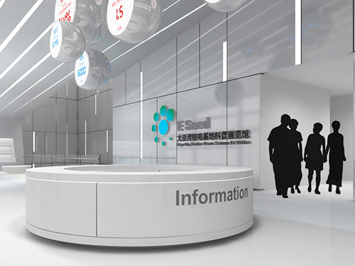 大亚湾核电站科普展厅...