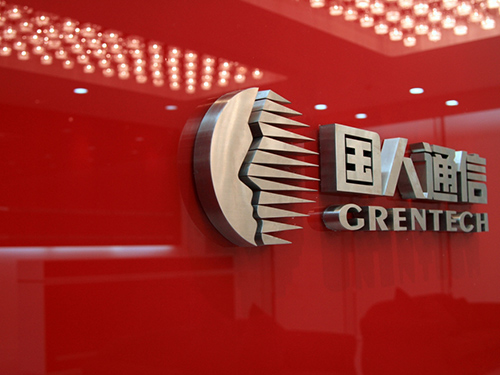 深圳国人通信展厅装修