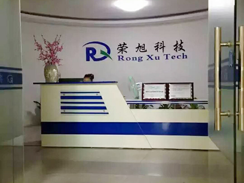 金刚砂地坪