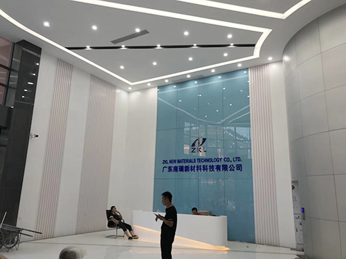 广东南瑞集团产业园装...