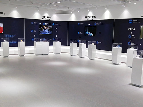 中城智能加速器产业园...