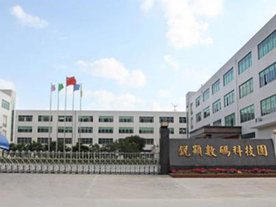 锐显数码办公楼装饰工...