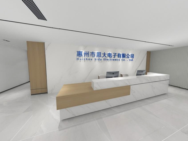 惠州思大办公楼装饰工...