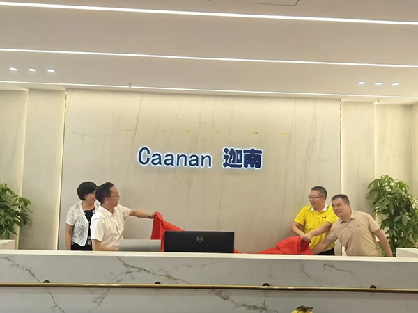 工程案例
