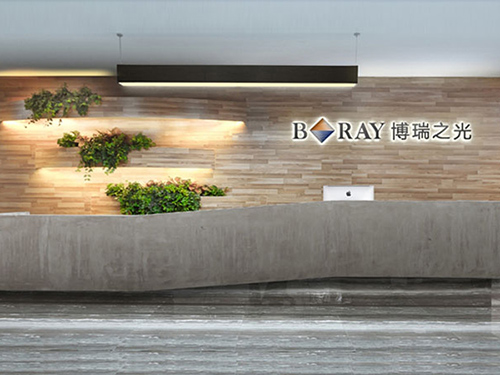 东莞博瑞办公室装修