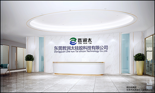 东莞哲润太办公楼装修