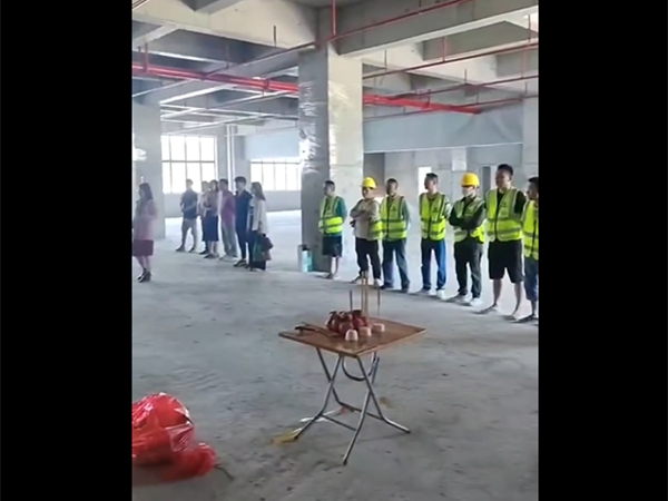 装修视频