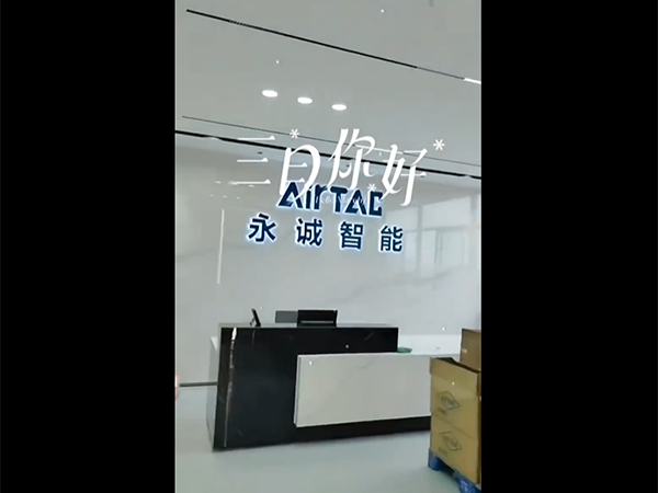 装修视频