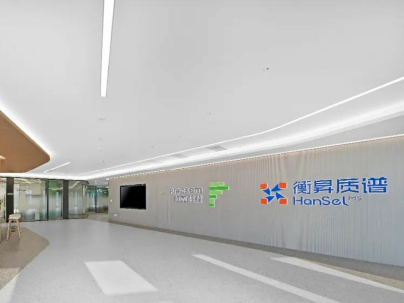 办公室装修实景