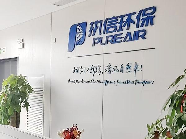 办公区装修实景效果图