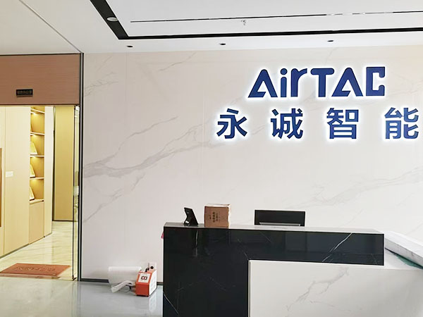 办公区装修实景效果图